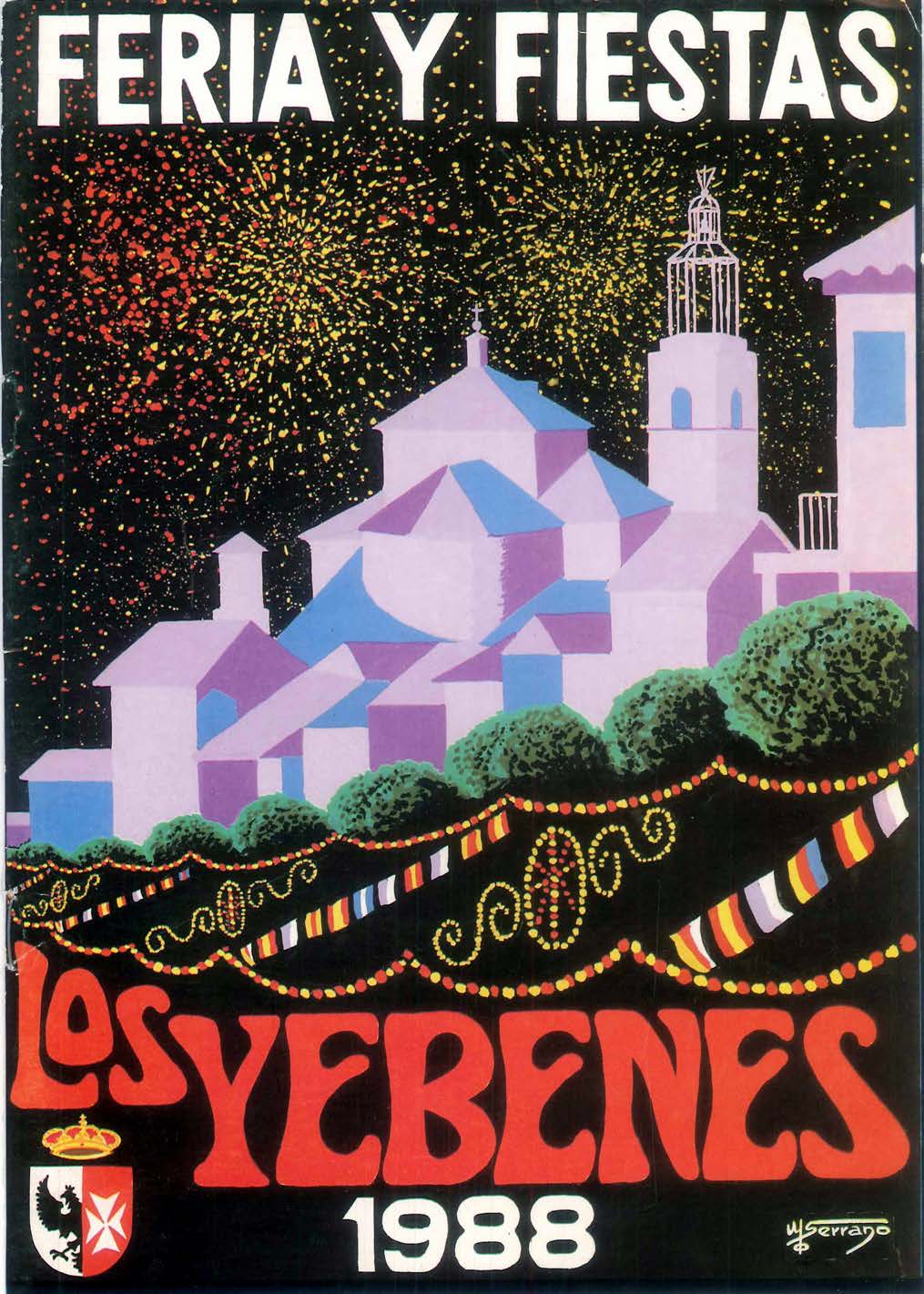 Fiestas patronales en honor de la Virgen de Finibusterre  